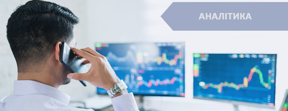 Аналітика рекламних кампаній